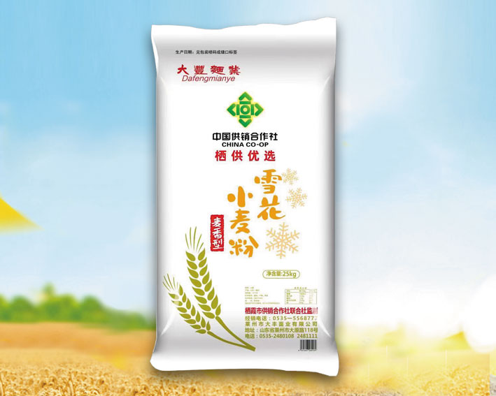 麦香雪花面粉