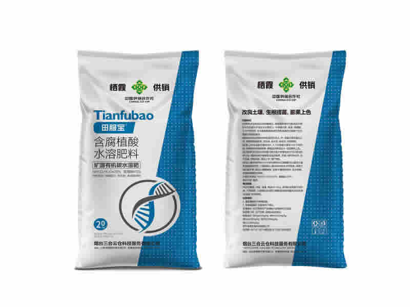 田服宝含腐植酸水溶肥